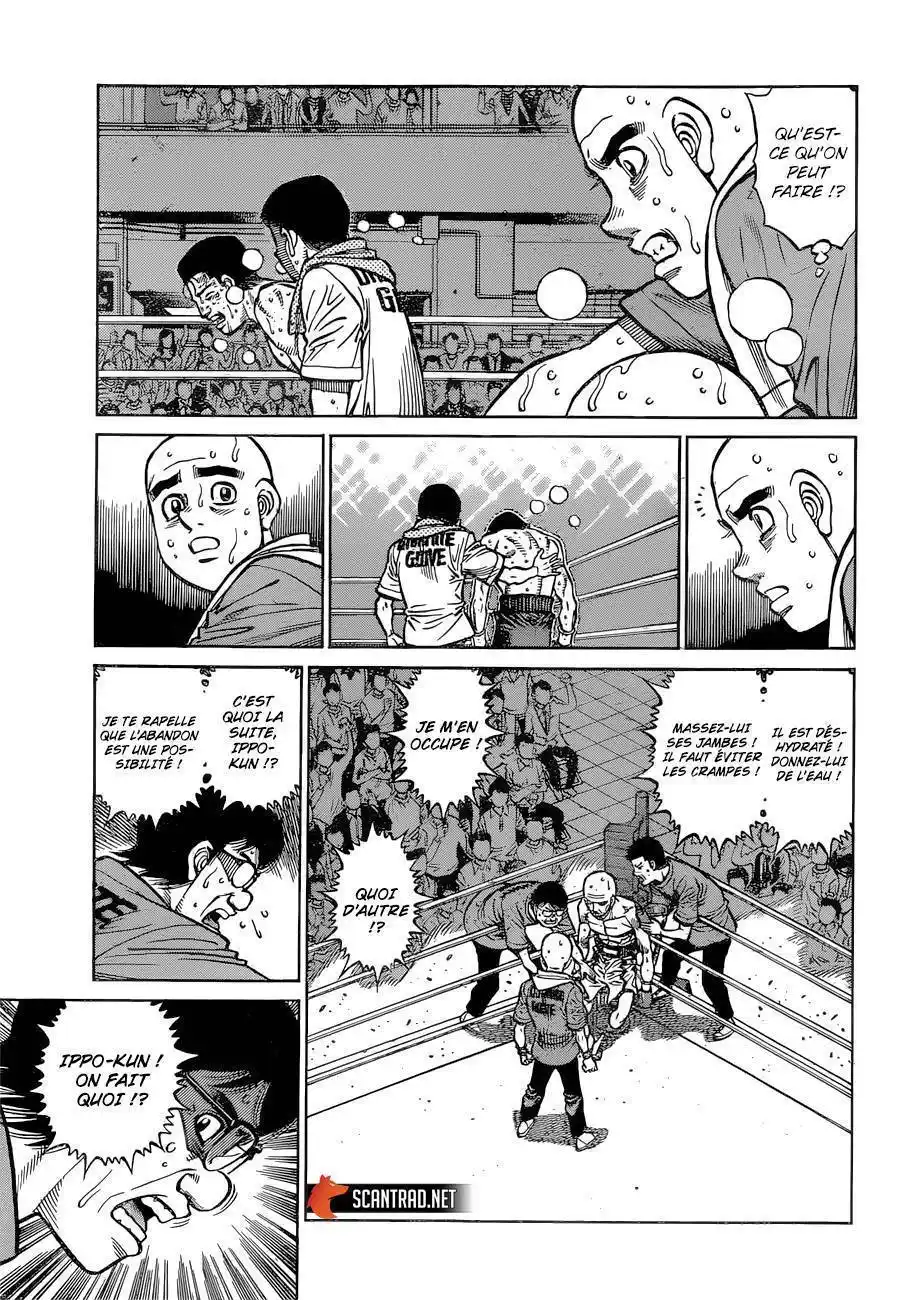 Hajime no Ippo 1288 page 6