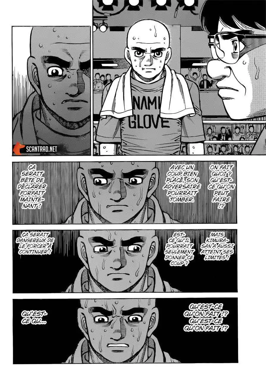 Hajime no Ippo 1288 page 7