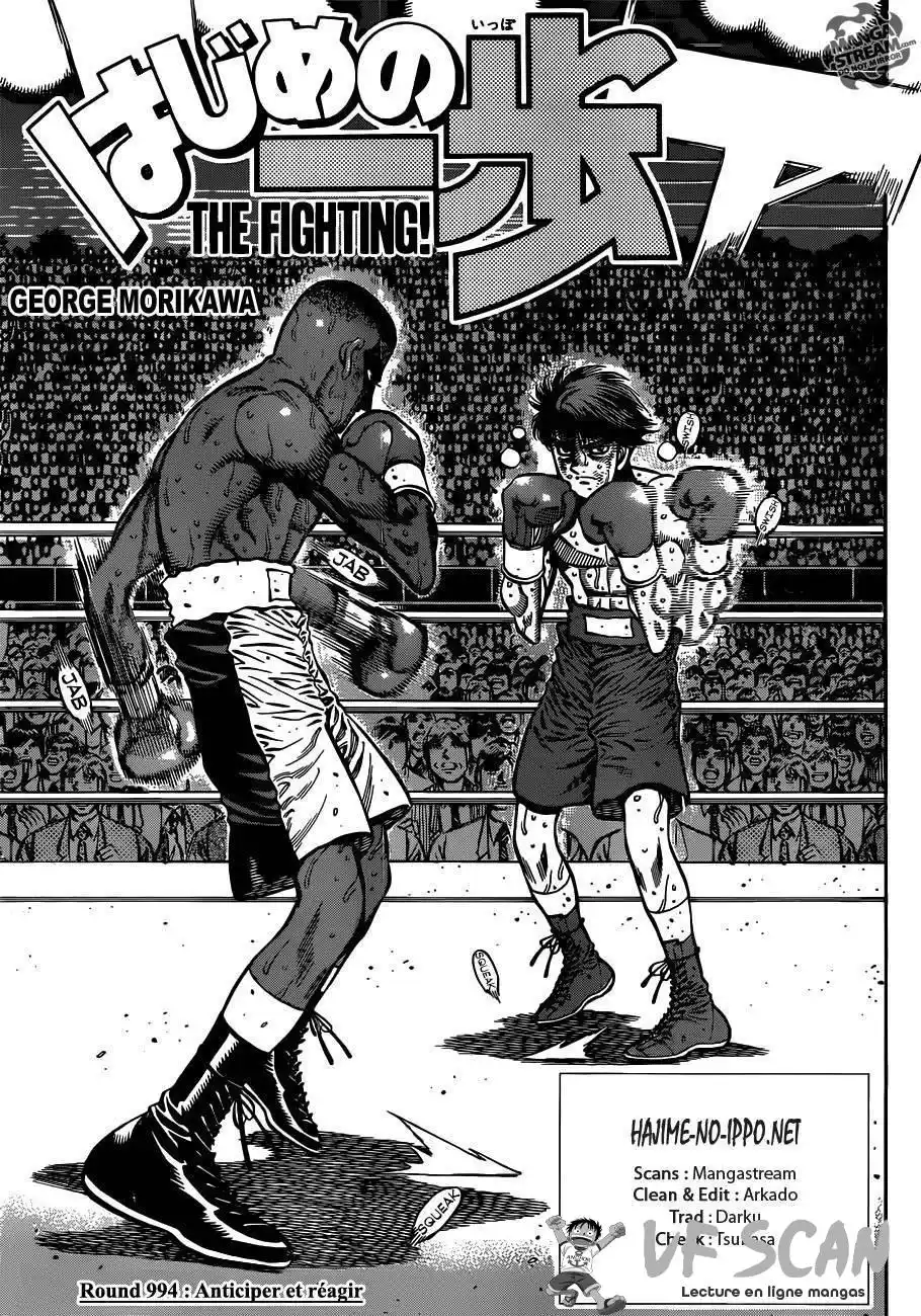 Hajime no Ippo 994 page 1
