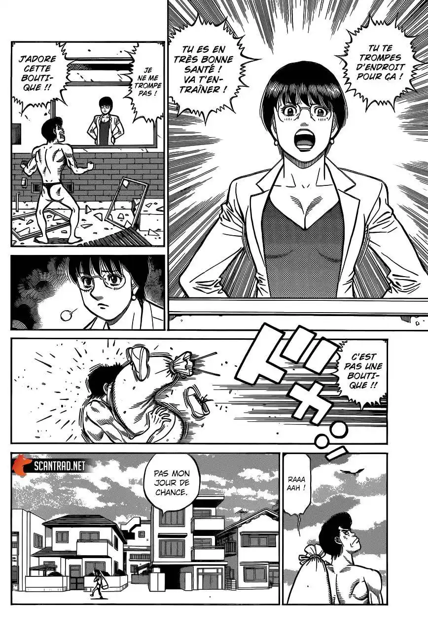 Hajime no Ippo 1321 page 16