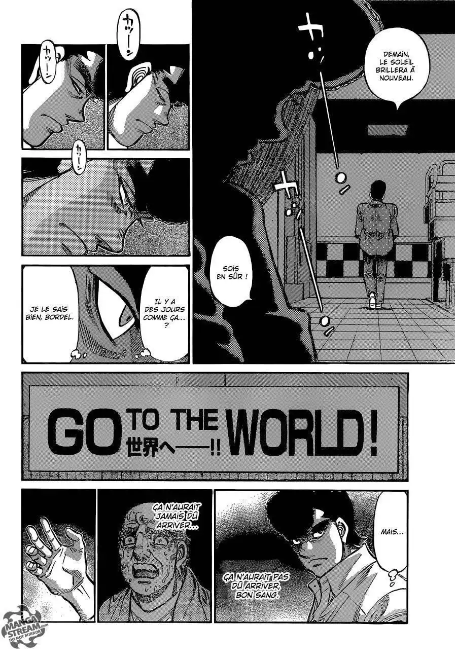Hajime no Ippo 1072 page 11