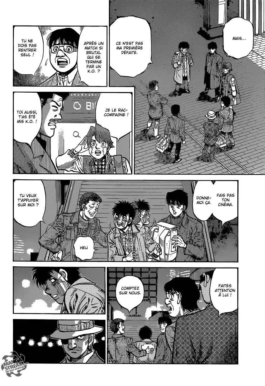 Hajime no Ippo 1072 page 13