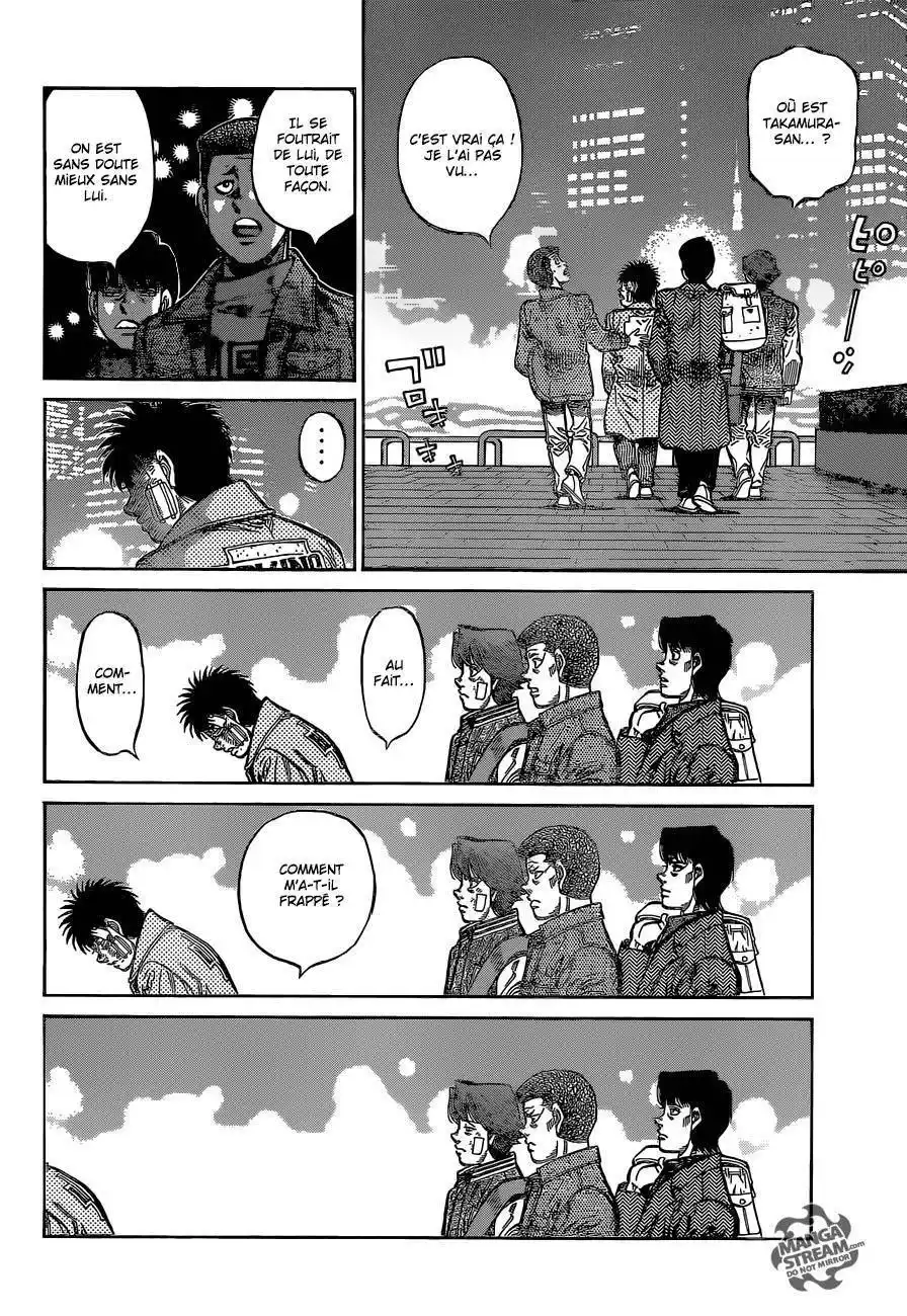 Hajime no Ippo 1072 page 15