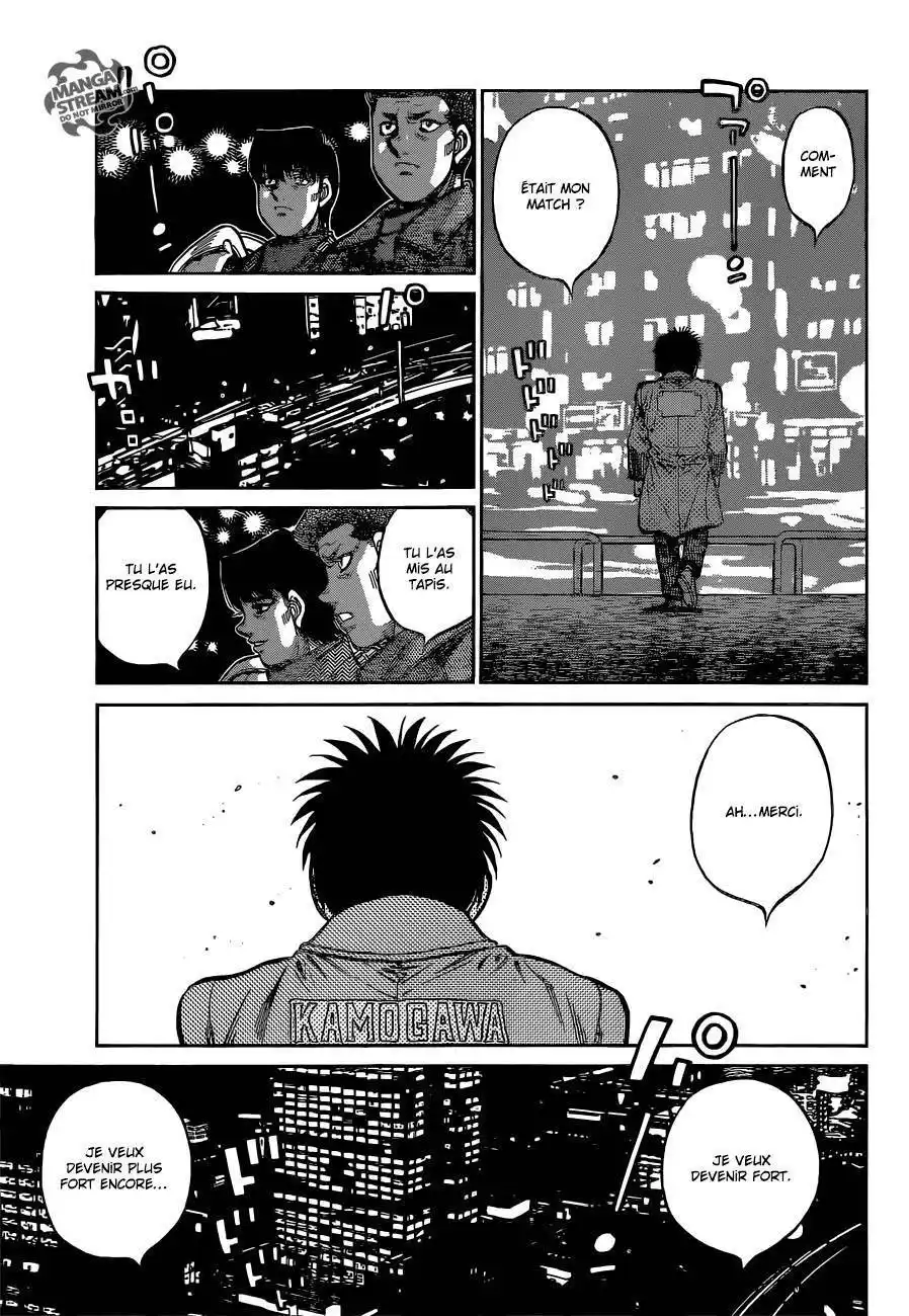 Hajime no Ippo 1072 page 16