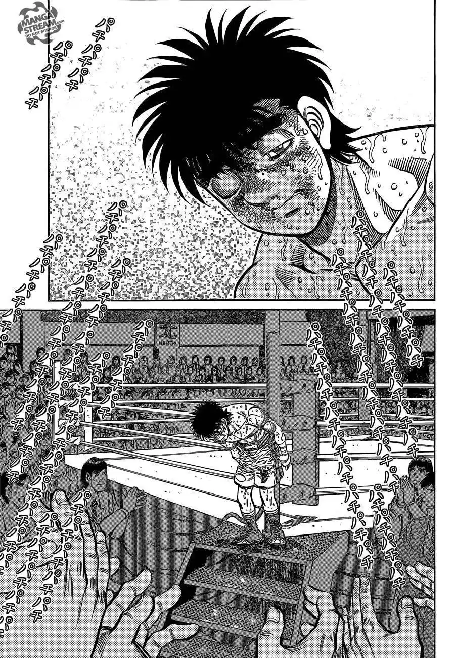 Hajime no Ippo 1072 page 3