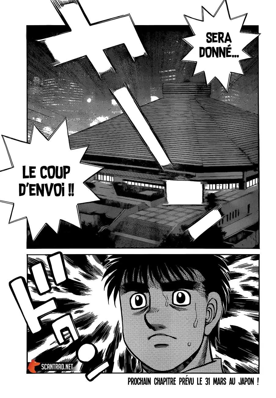 Hajime no Ippo 1334 page 12