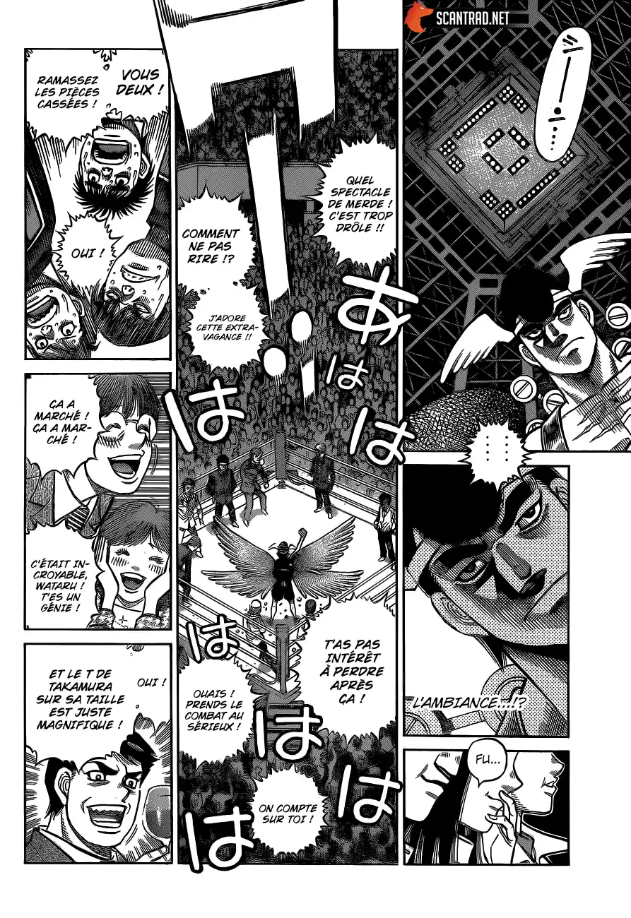 Hajime no Ippo 1334 page 5