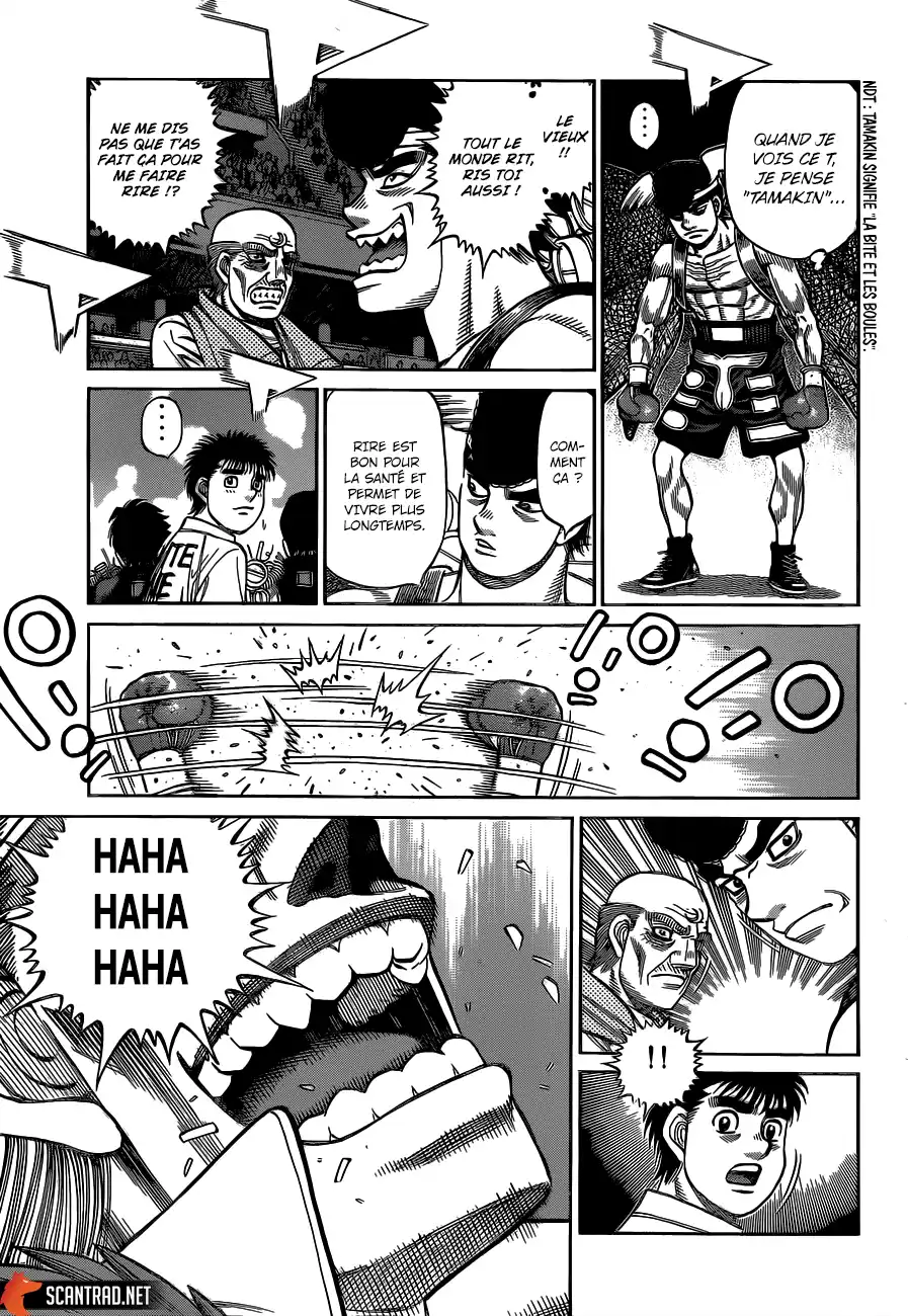 Hajime no Ippo 1334 page 6