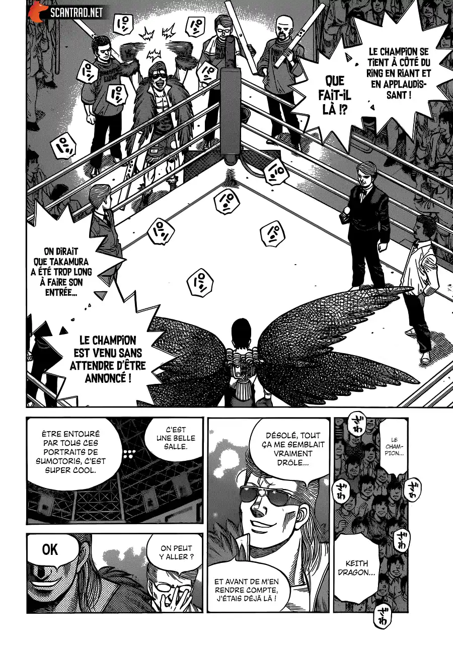 Hajime no Ippo 1334 page 7