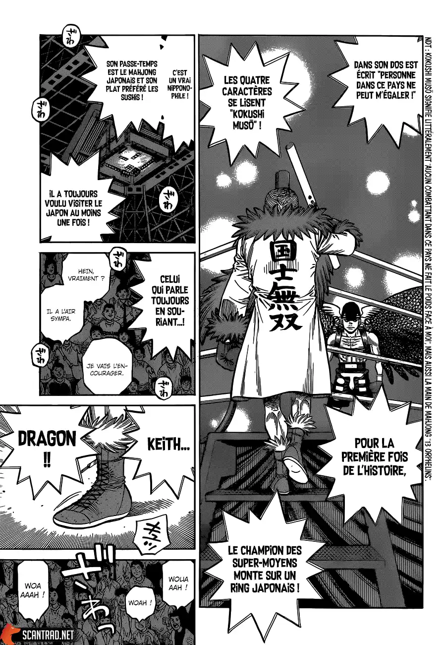 Hajime no Ippo 1334 page 8