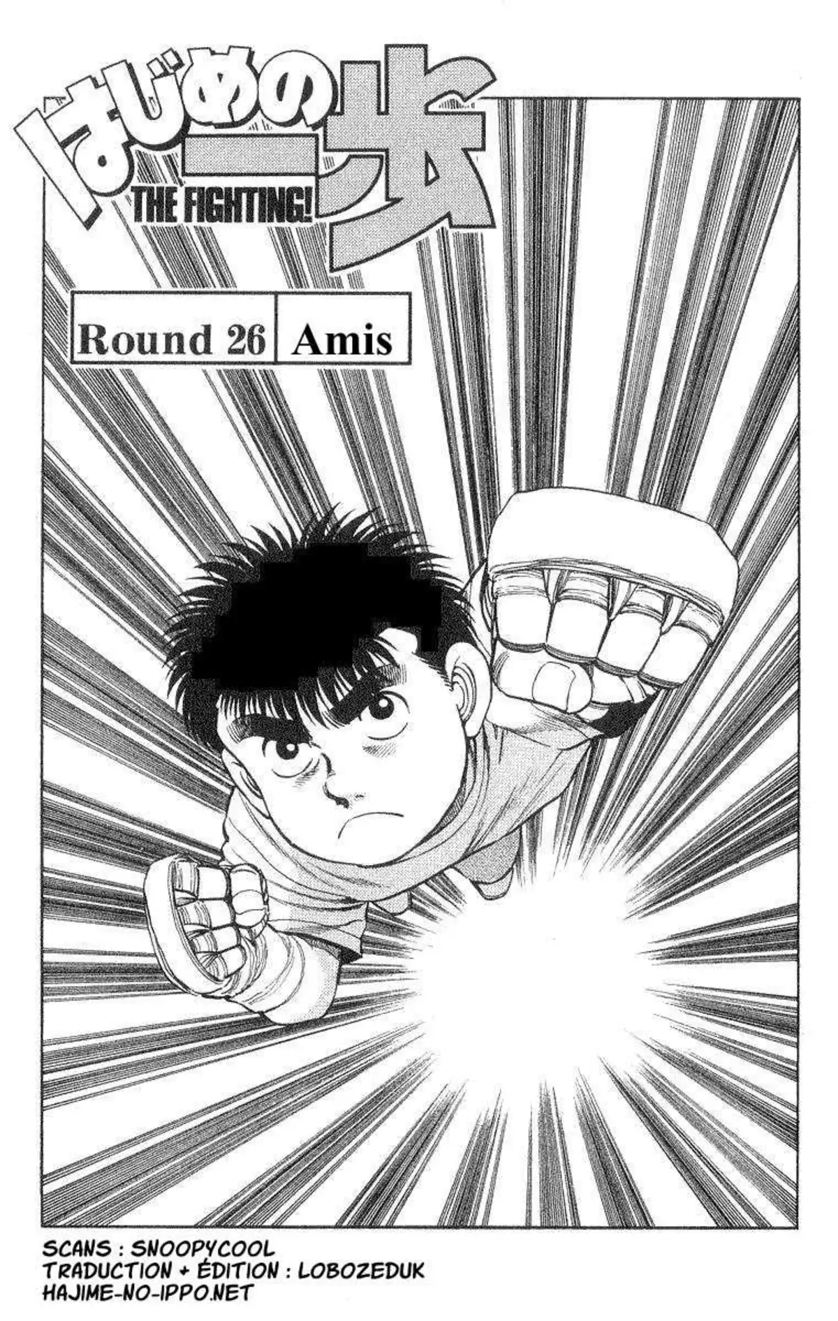 Hajime no Ippo 26 page 1