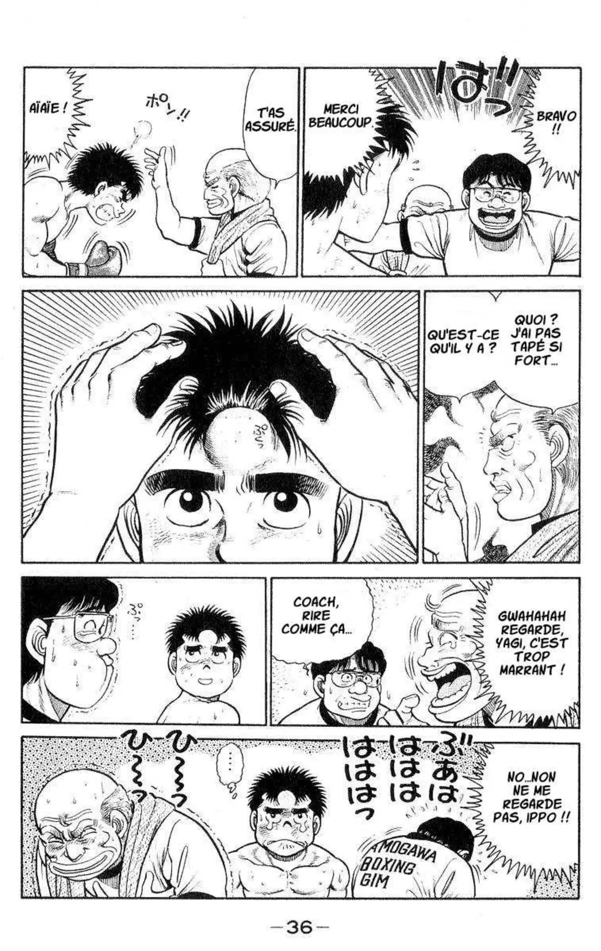 Hajime no Ippo 26 page 14