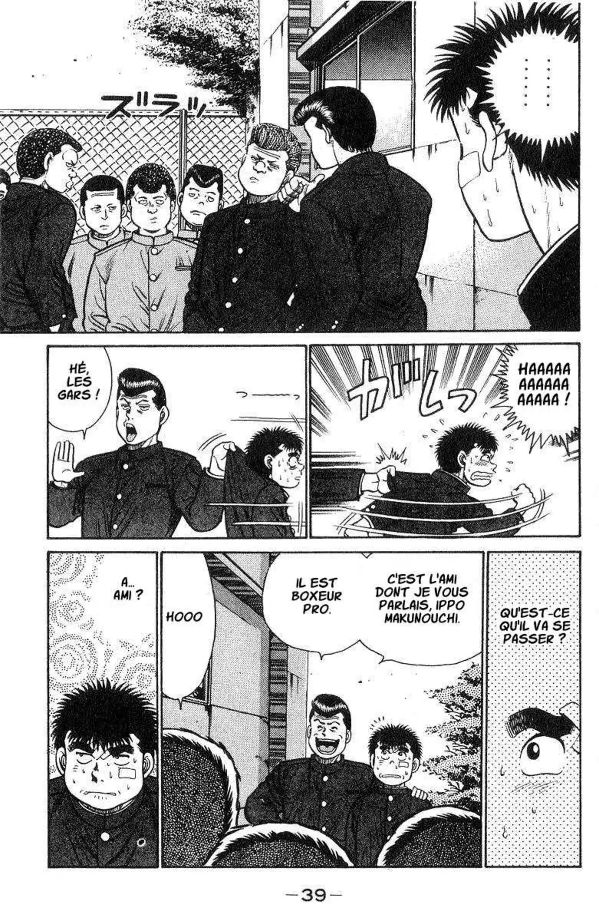 Hajime no Ippo 26 page 17
