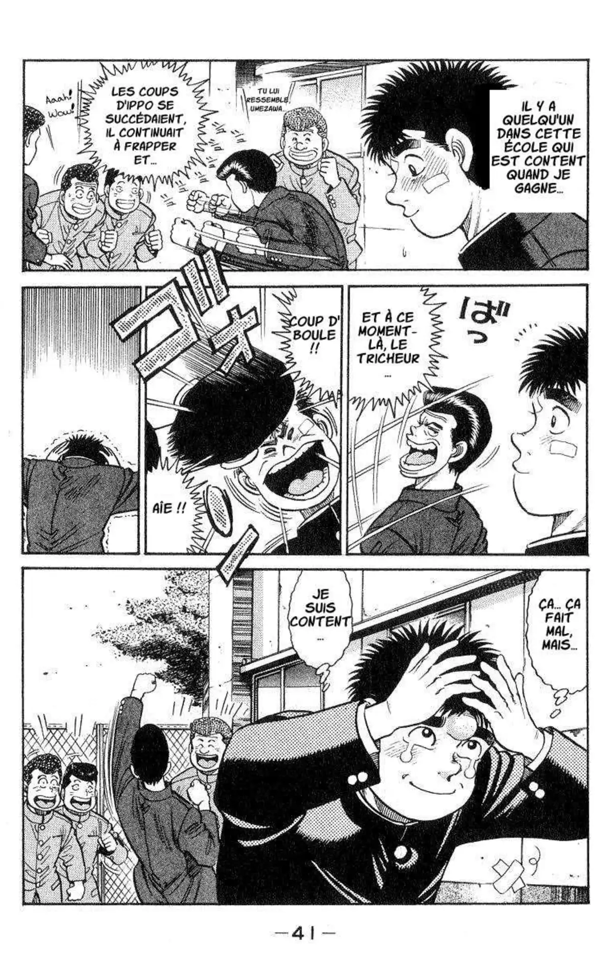 Hajime no Ippo 26 page 19