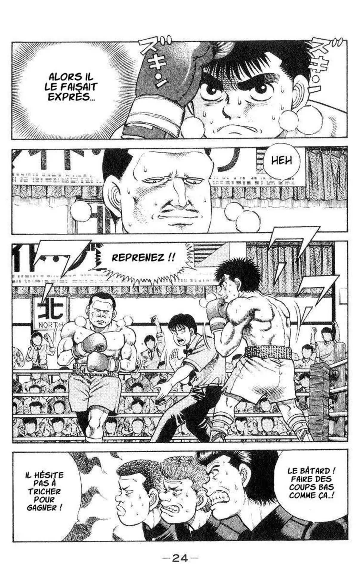 Hajime no Ippo 26 page 2