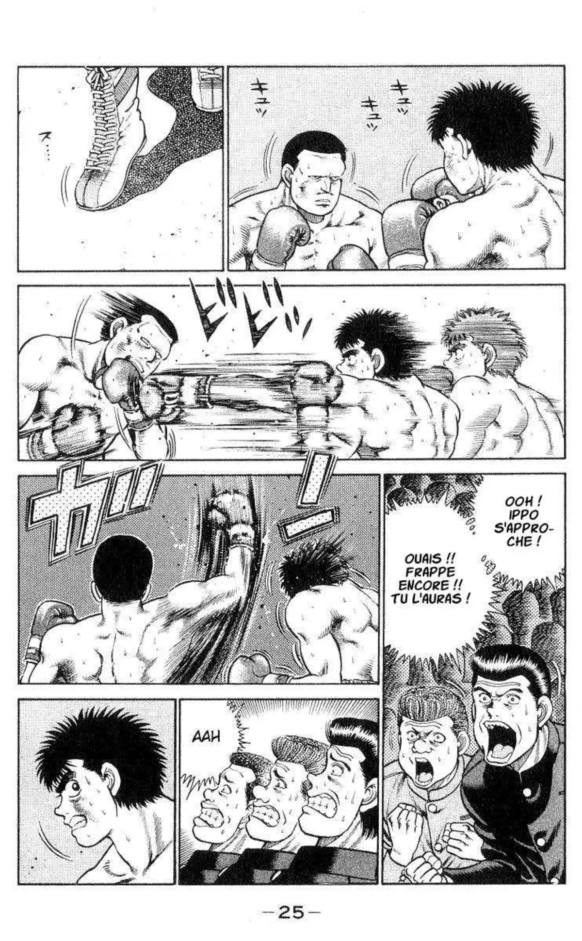 Hajime no Ippo 26 page 3