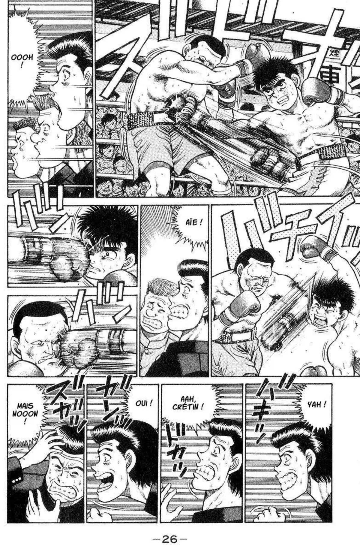 Hajime no Ippo 26 page 4