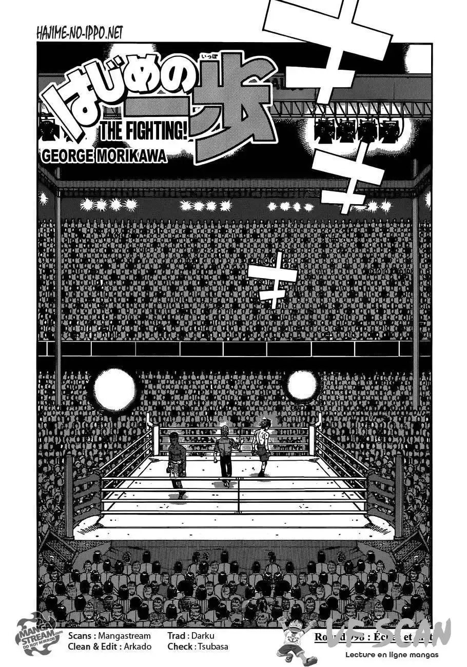 Hajime no Ippo 998 page 1