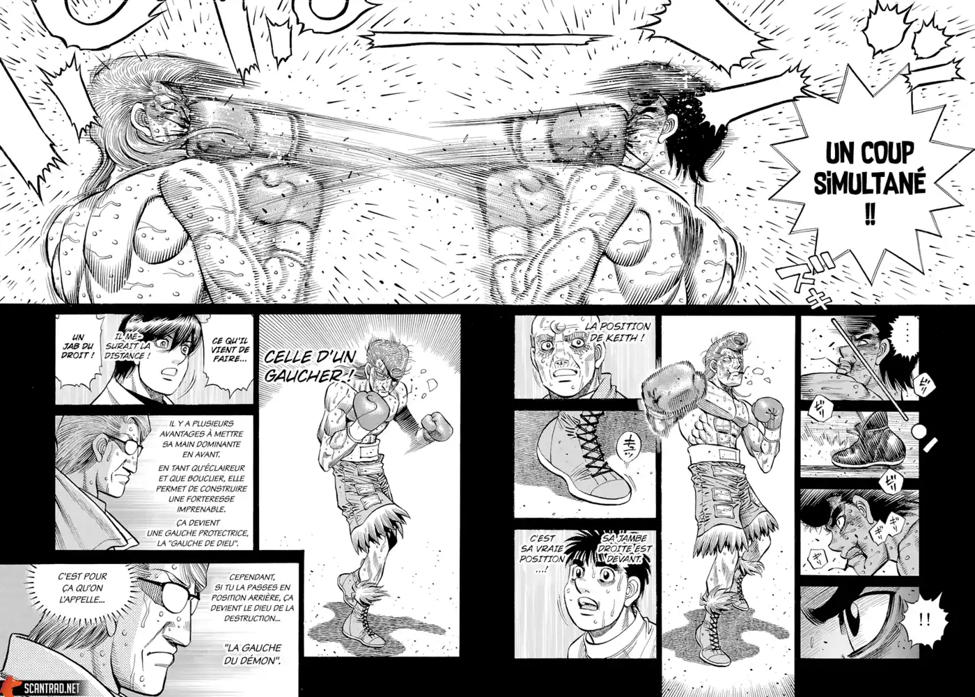 Hajime no Ippo 1346 page 12