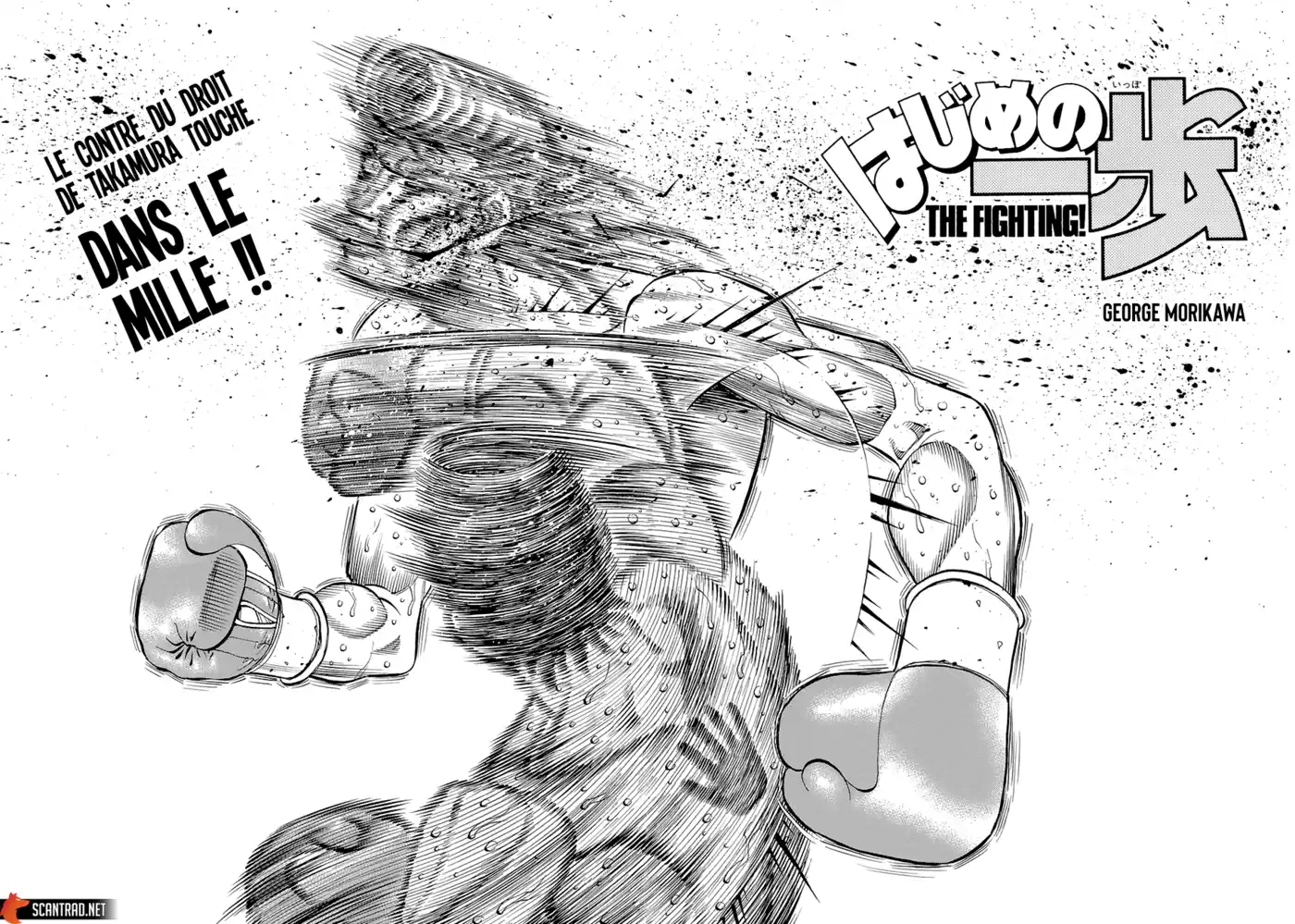 Hajime no Ippo 1346 page 2