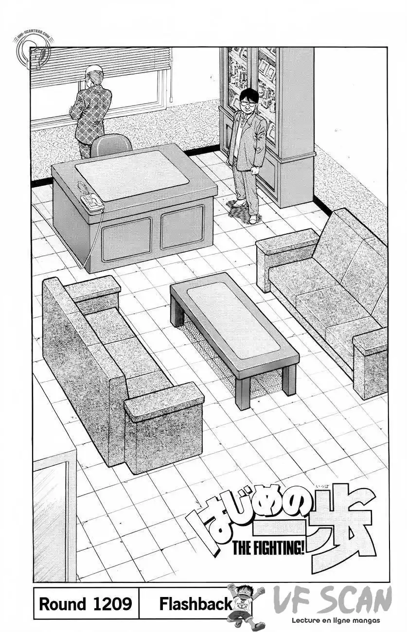 Hajime no Ippo 1209 page 1