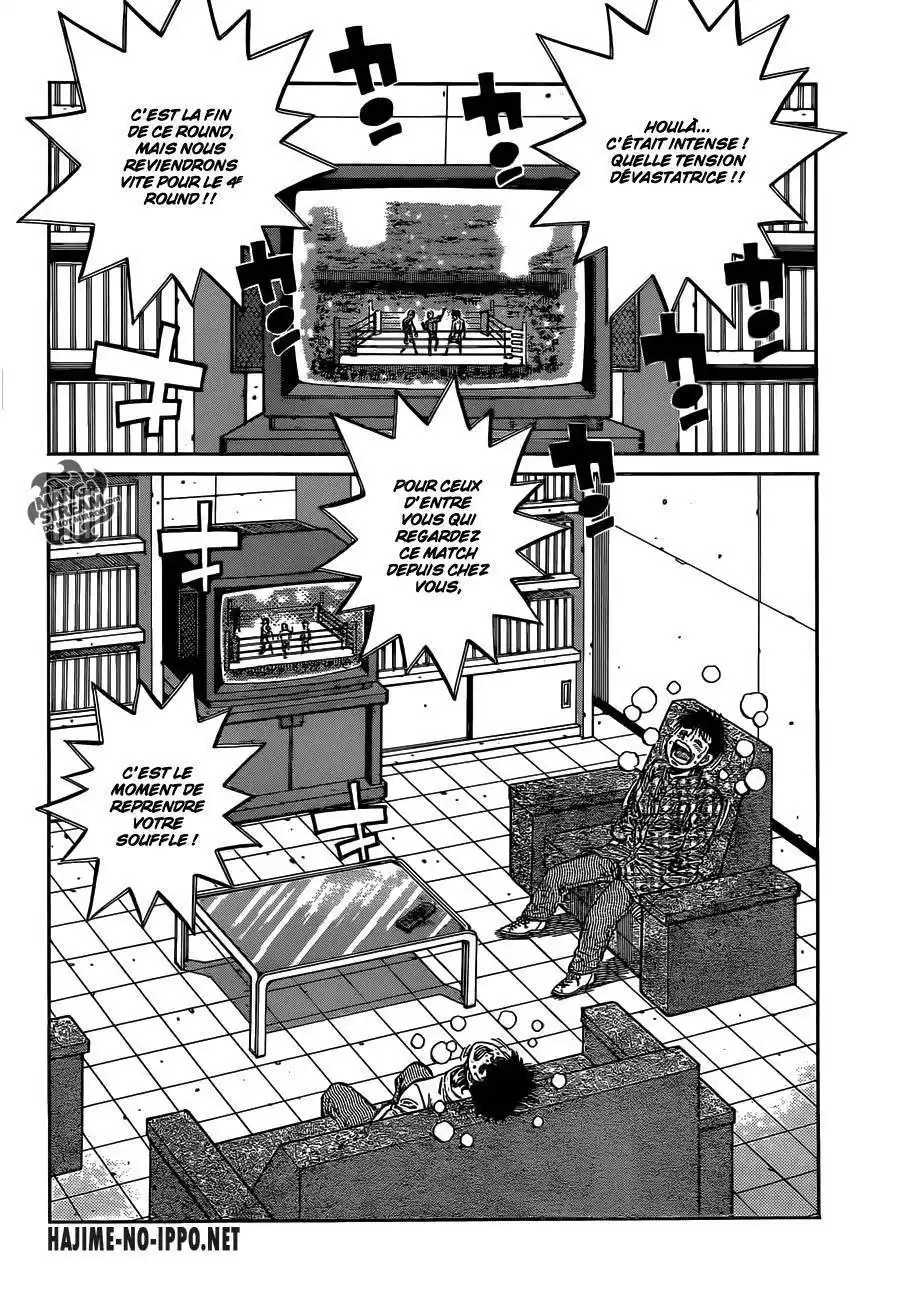 Hajime no Ippo 997 page 16