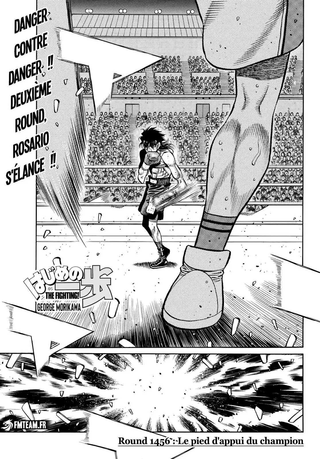 Hajime no Ippo 1456 page 1