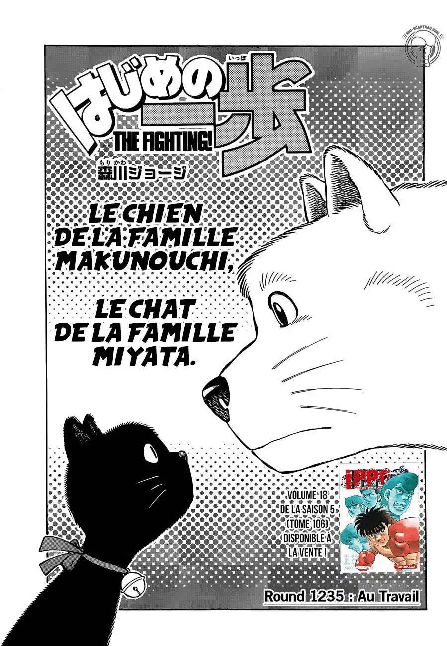 Hajime no Ippo 1235 page 2