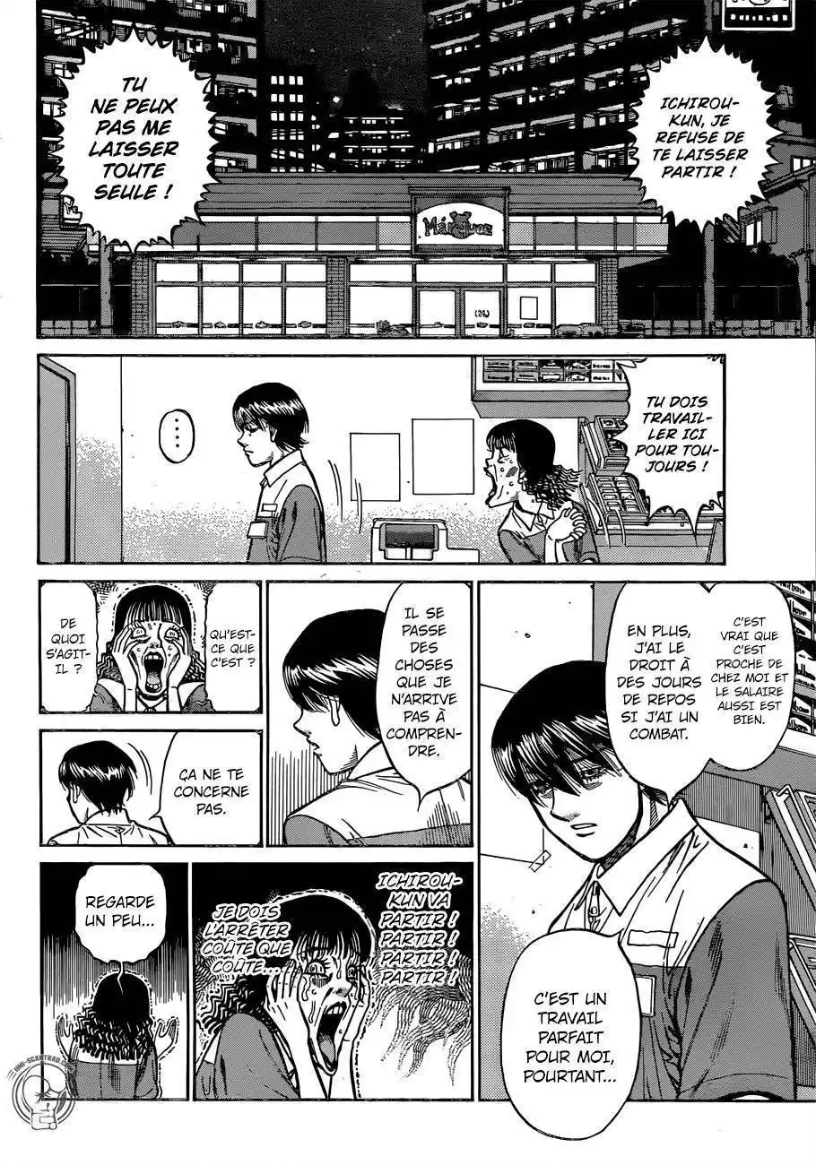 Hajime no Ippo 1235 page 3