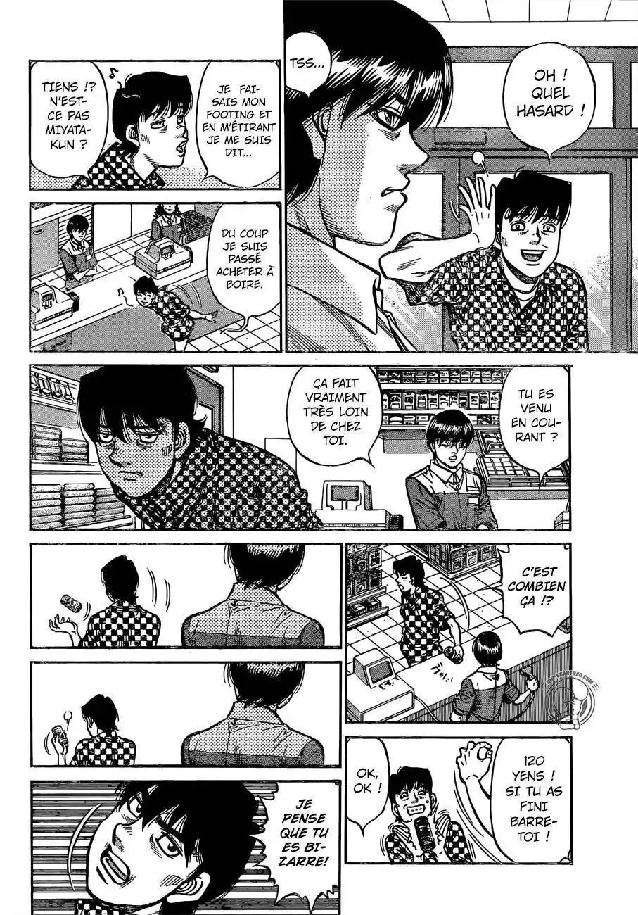 Hajime no Ippo 1235 page 7