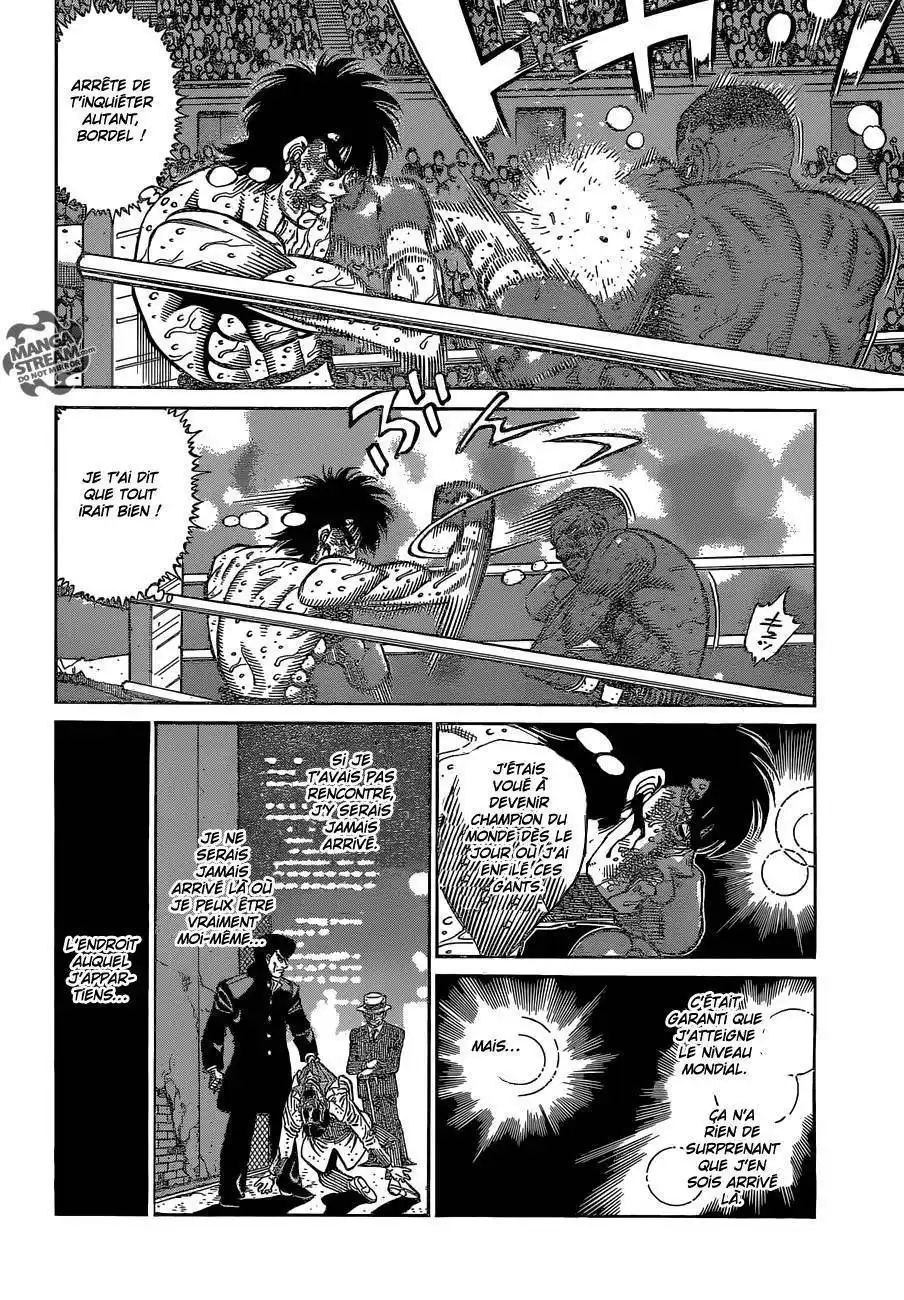 Hajime no Ippo 1117 page 2