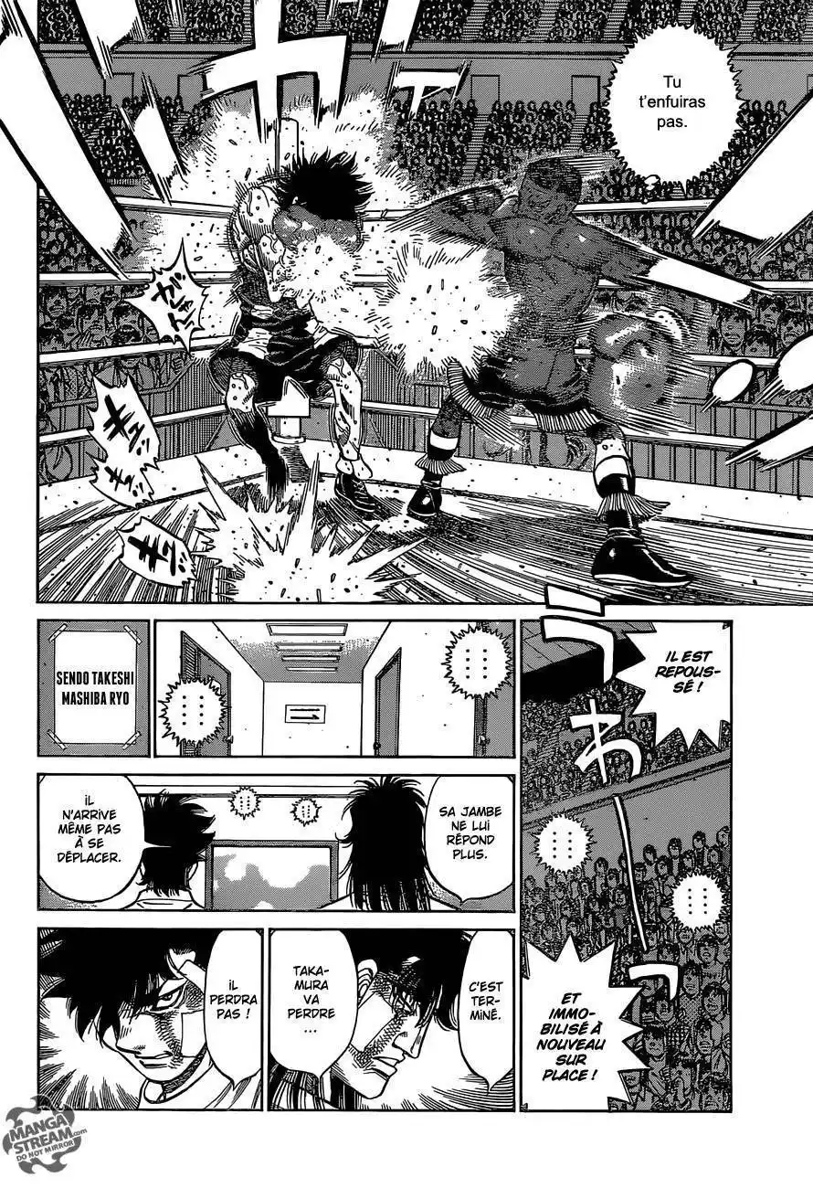 Hajime no Ippo 1117 page 6