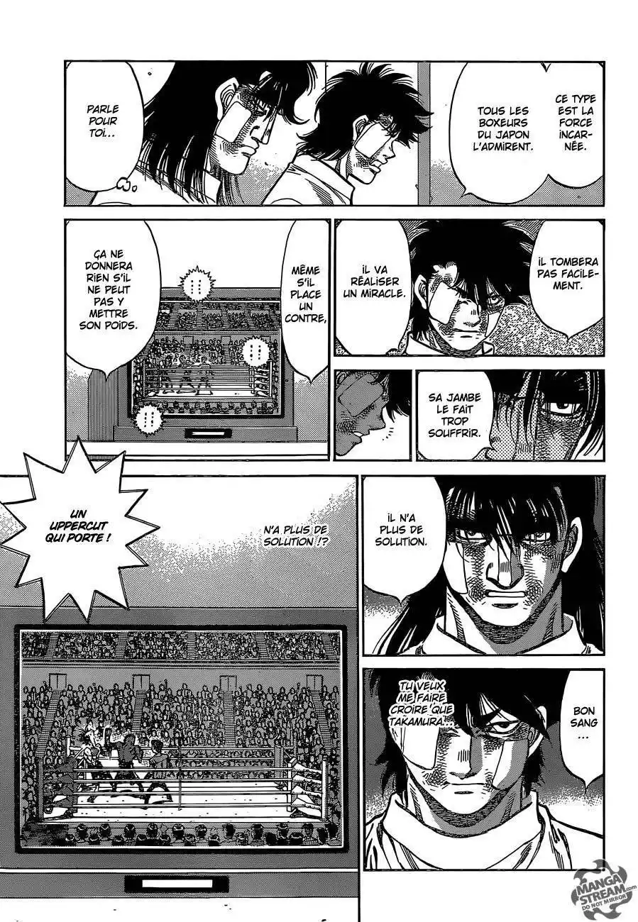Hajime no Ippo 1117 page 7