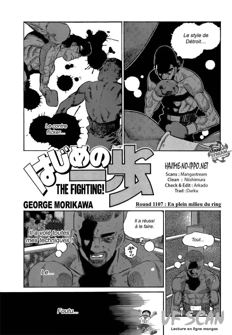 Hajime no Ippo 1107 page 1