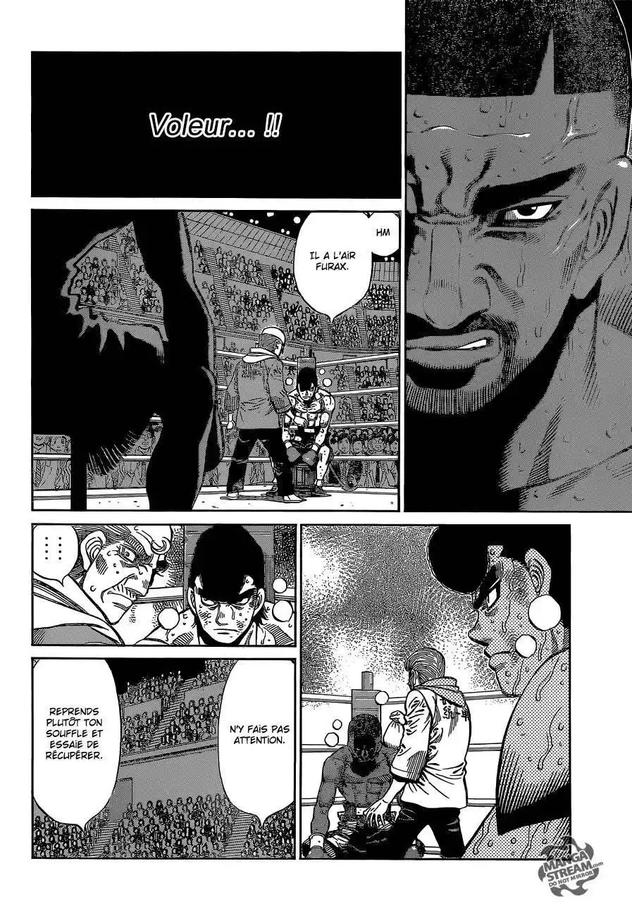 Hajime no Ippo 1107 page 2