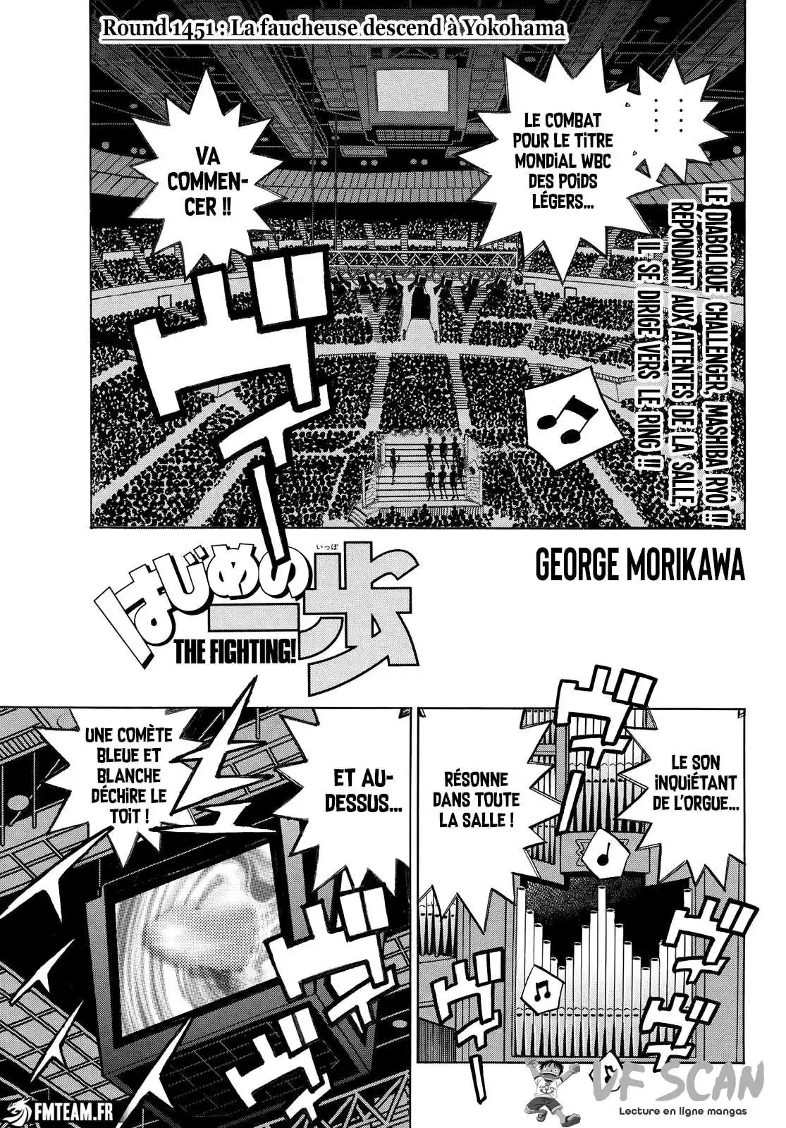 Hajime no Ippo 1451 page 1