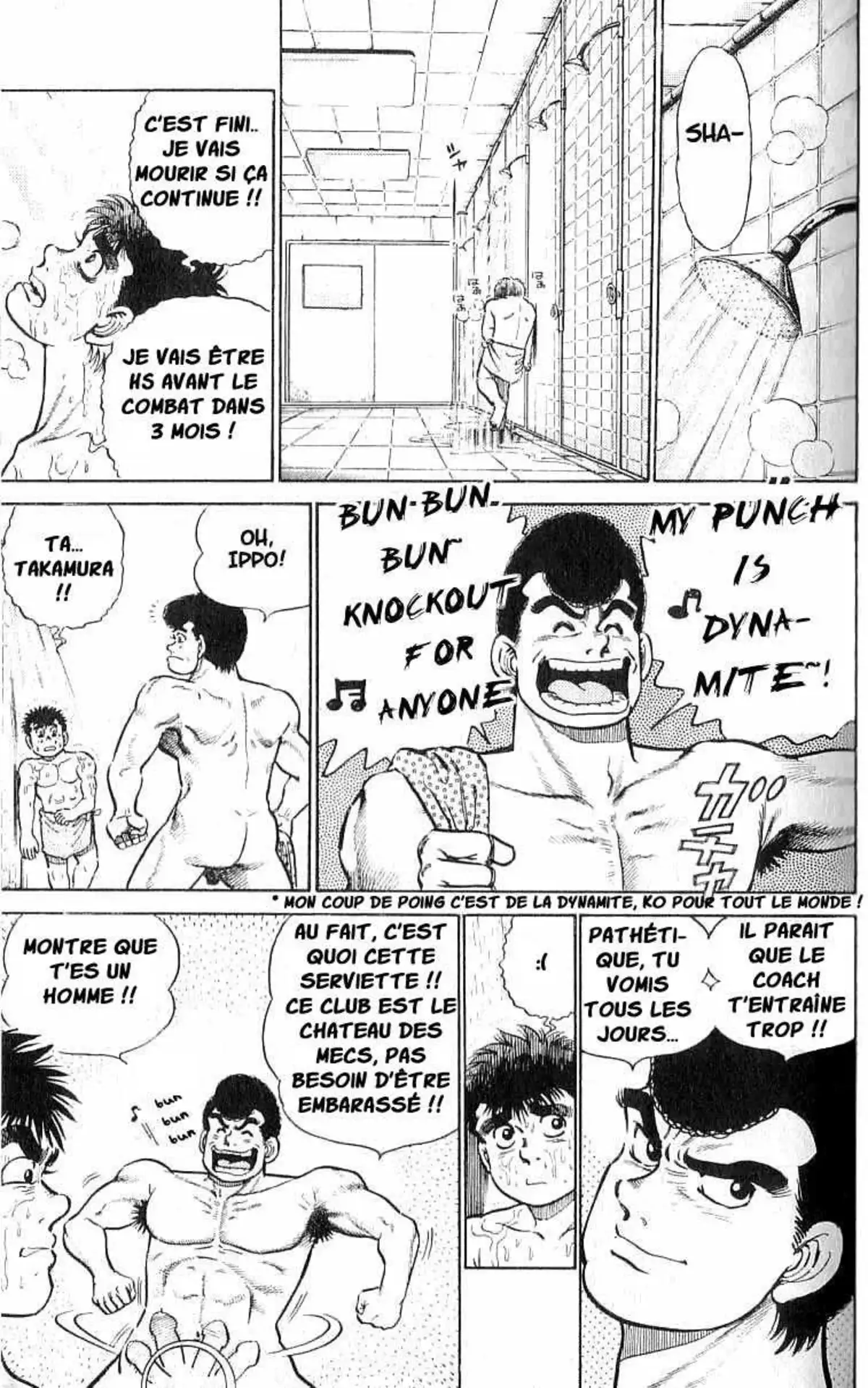 Hajime no Ippo 8 page 12