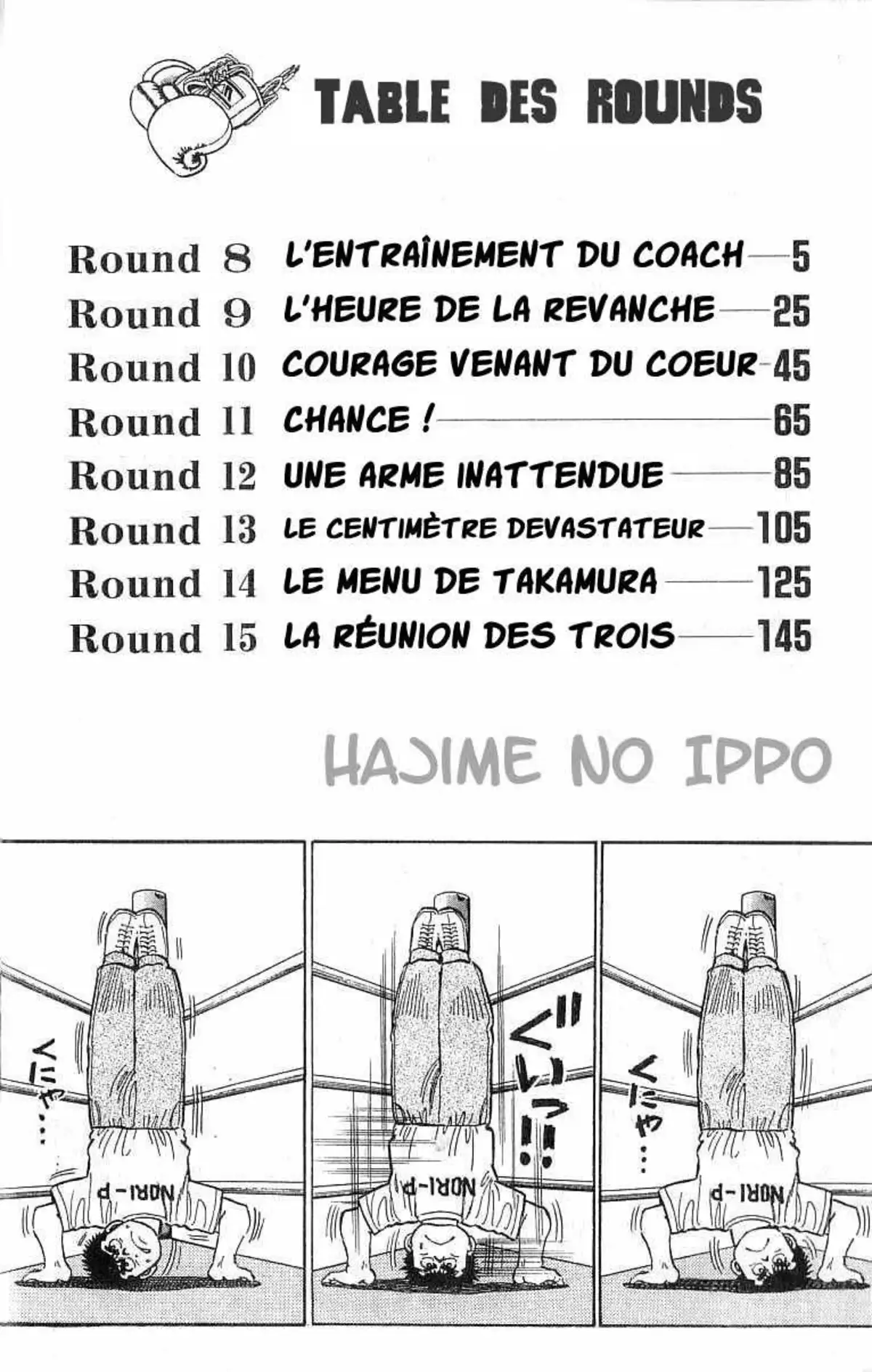 Hajime no Ippo 8 page 3