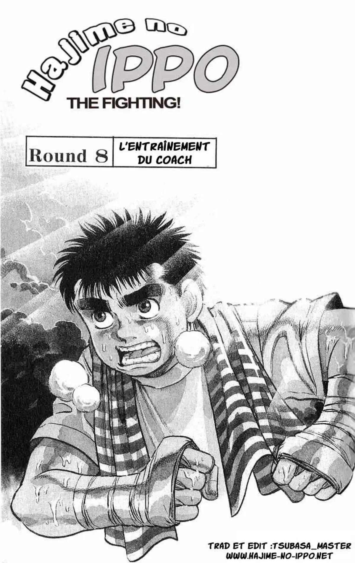 Hajime no Ippo 8 page 4