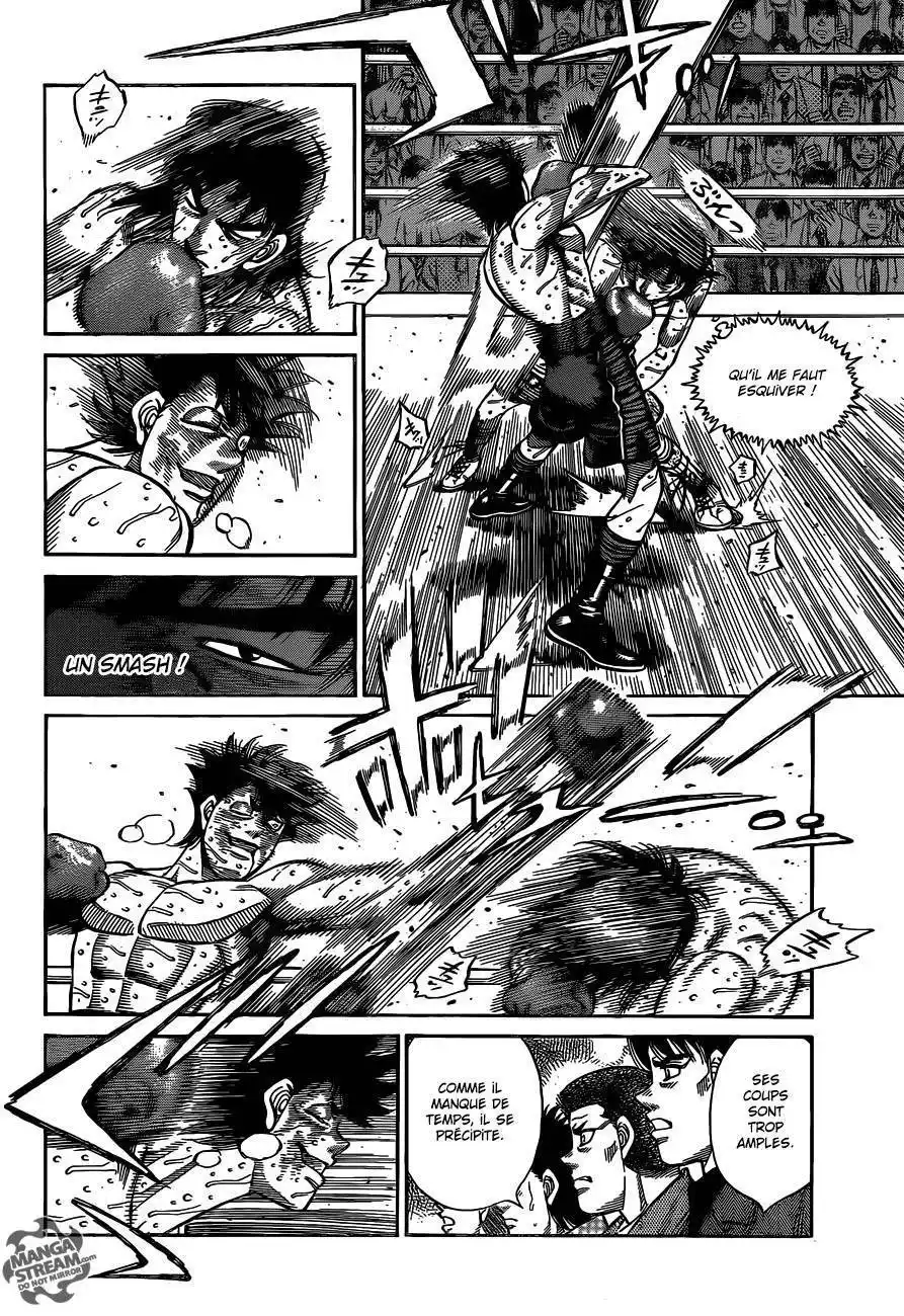 Hajime no Ippo 1089 page 7