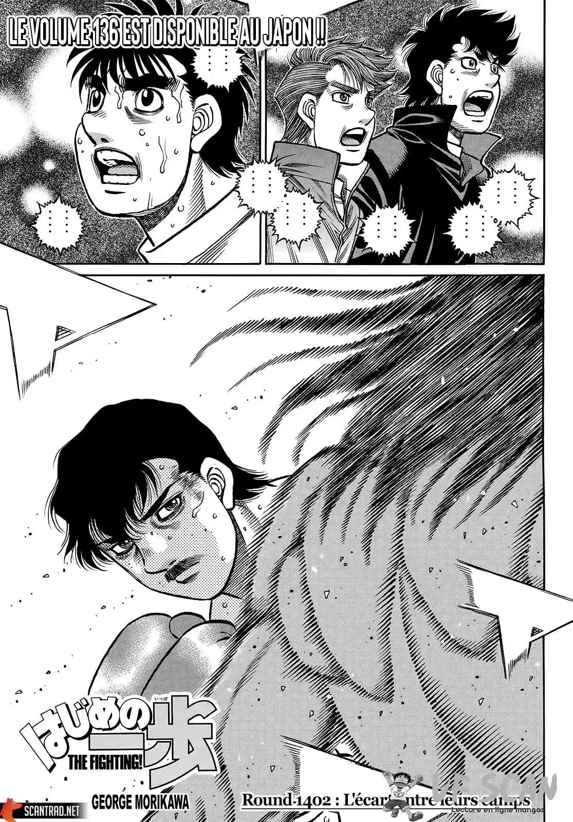 Hajime no Ippo 1402 page 1