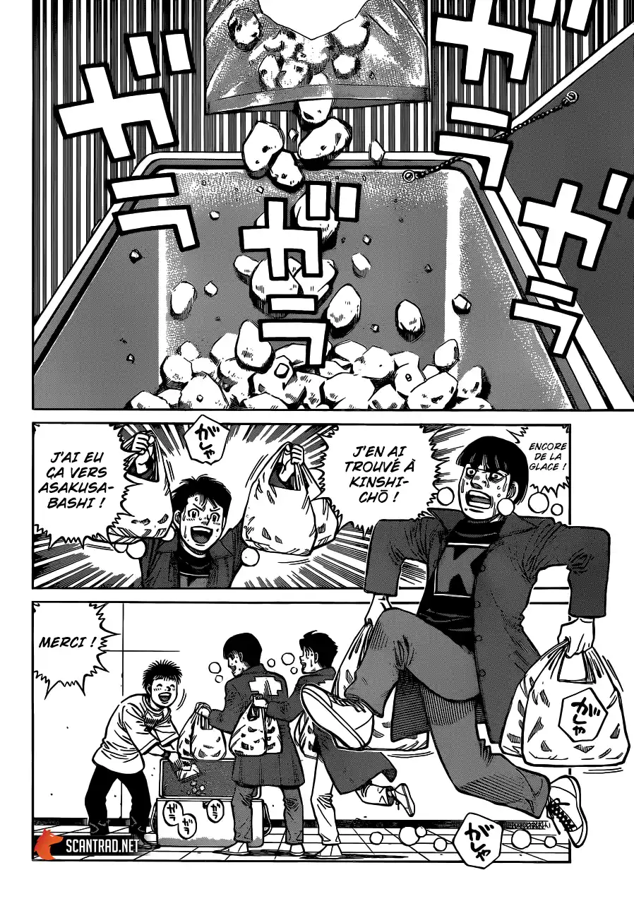 Hajime no Ippo 1332 page 2