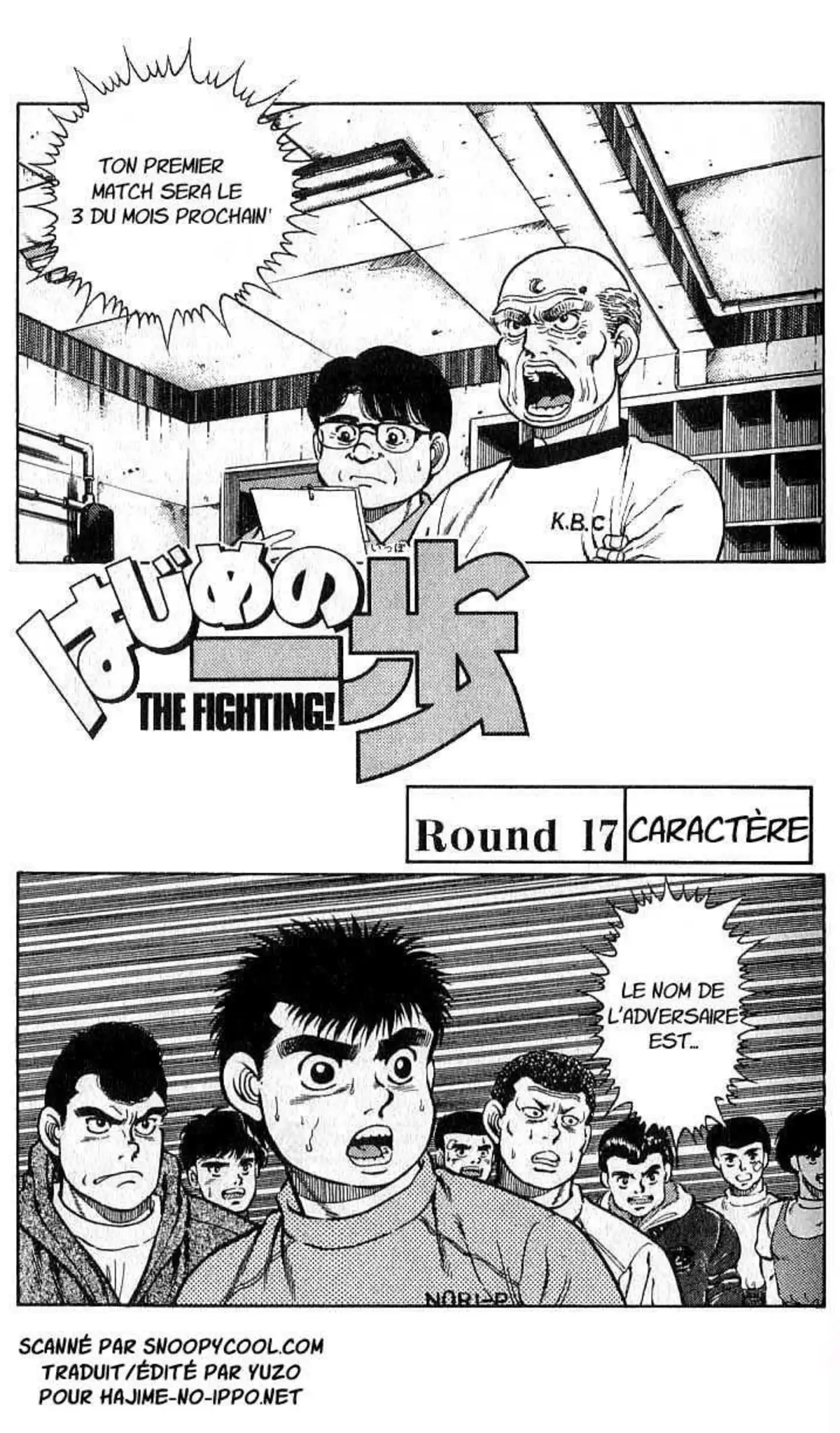 Hajime no Ippo 17 page 1