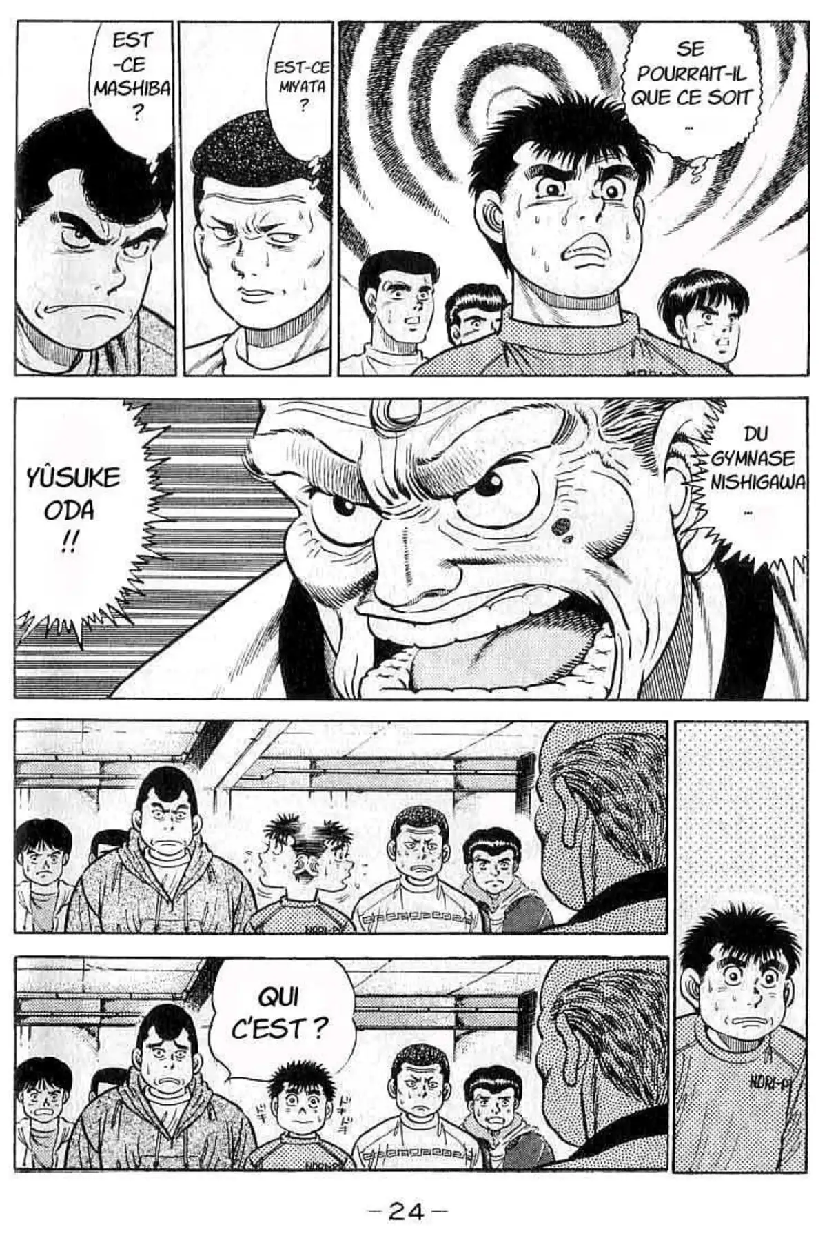 Hajime no Ippo 17 page 2