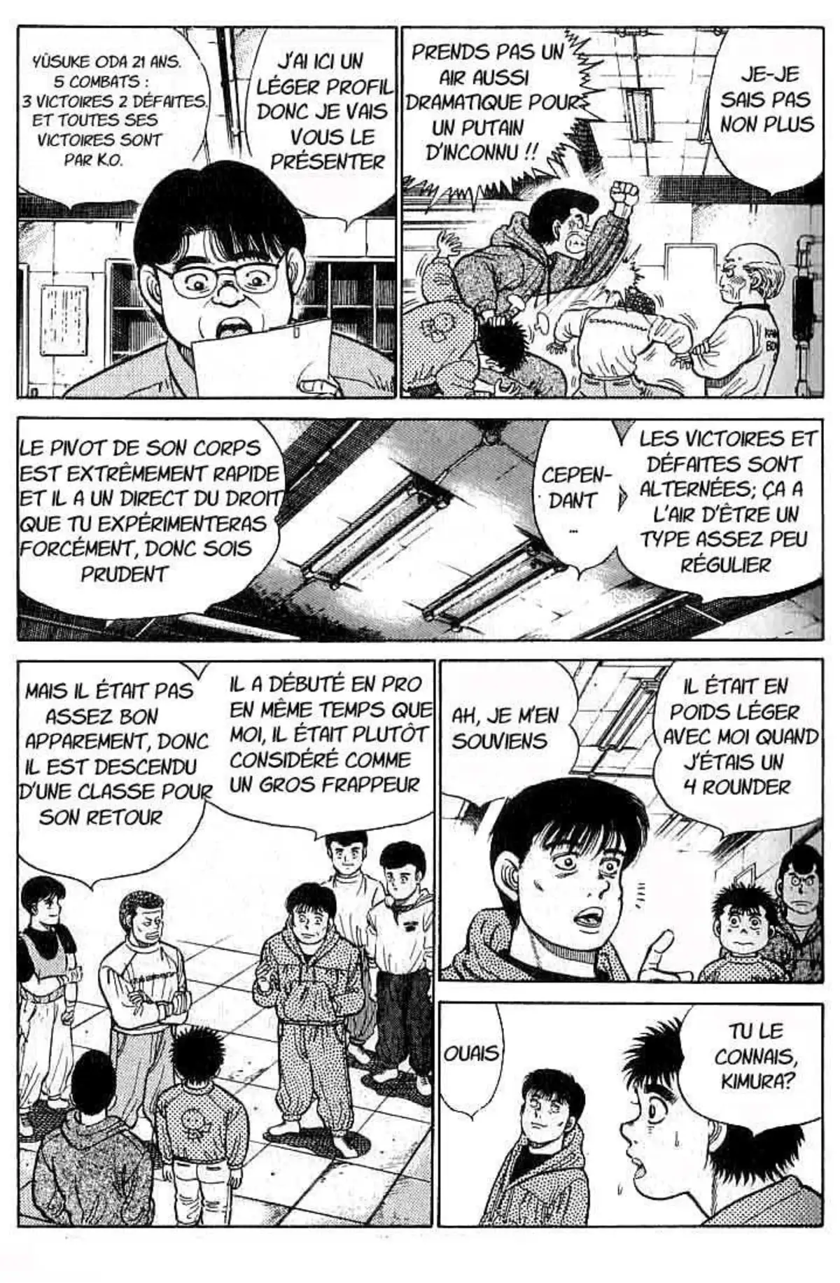 Hajime no Ippo 17 page 3