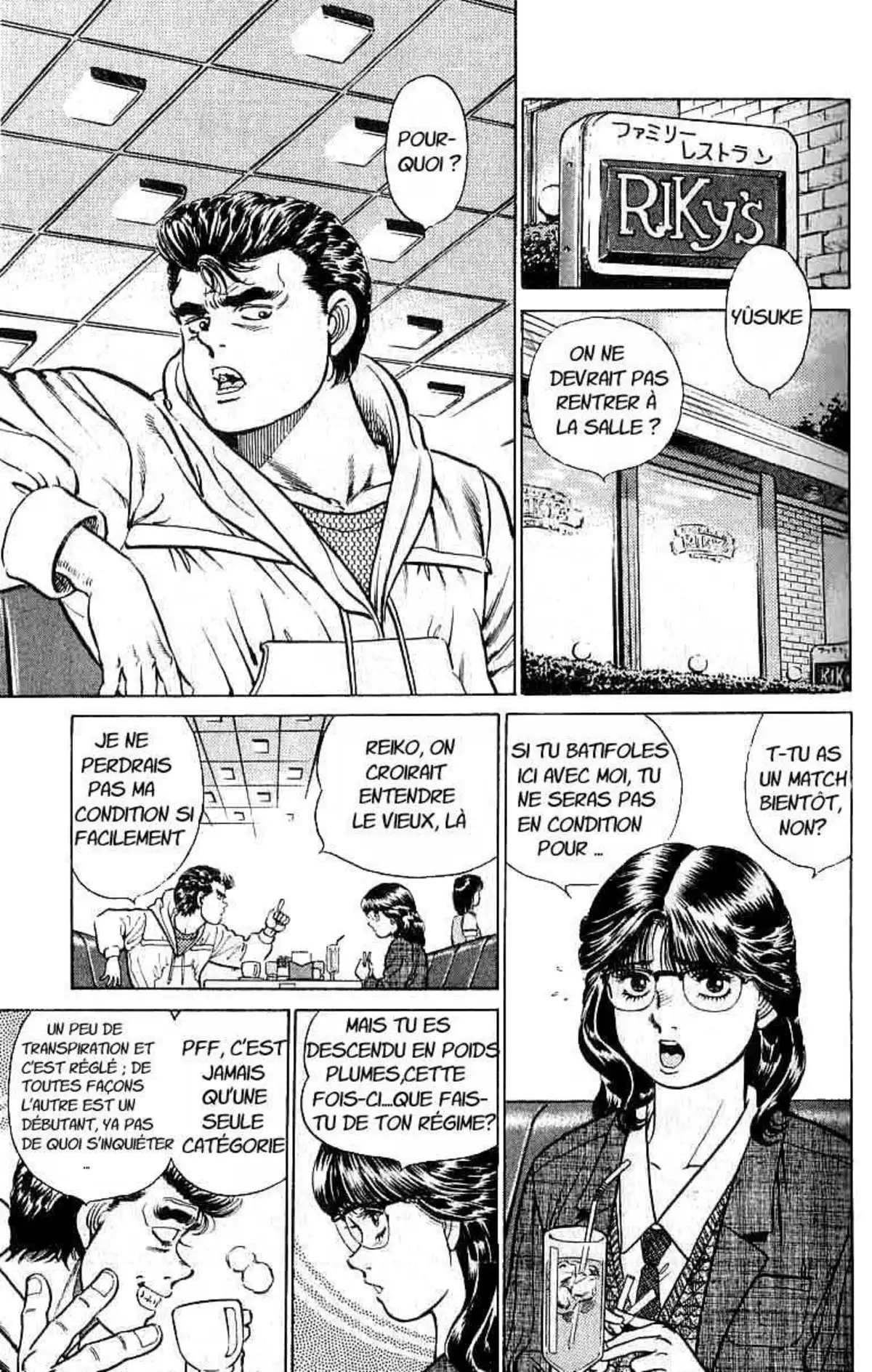 Hajime no Ippo 17 page 5