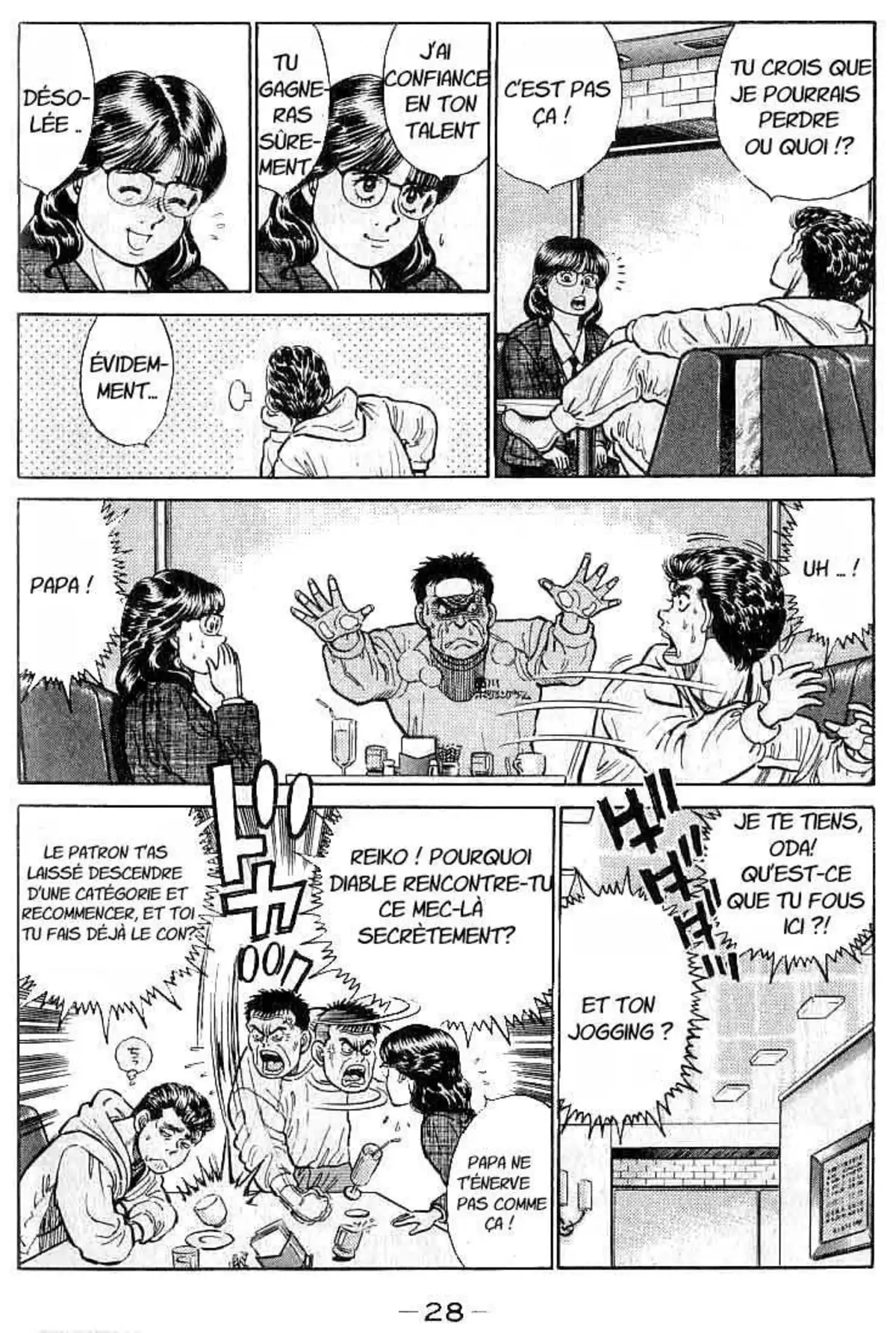 Hajime no Ippo 17 page 6