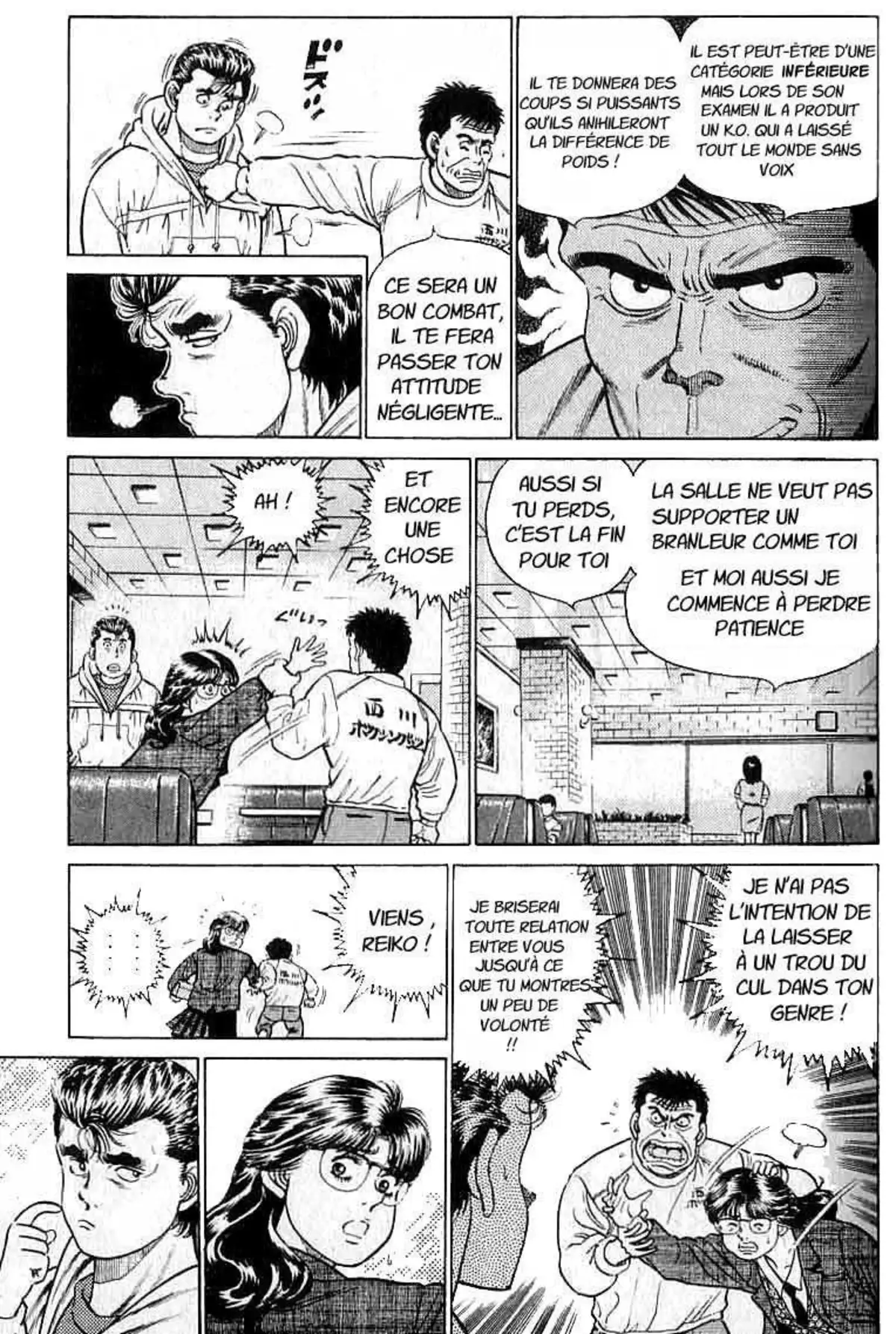 Hajime no Ippo 17 page 9