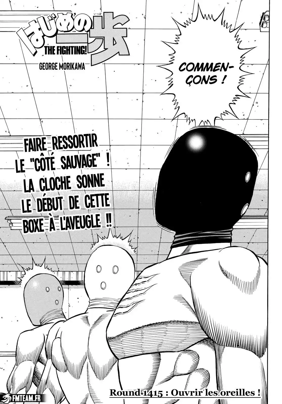 Hajime no Ippo 1415 page 1