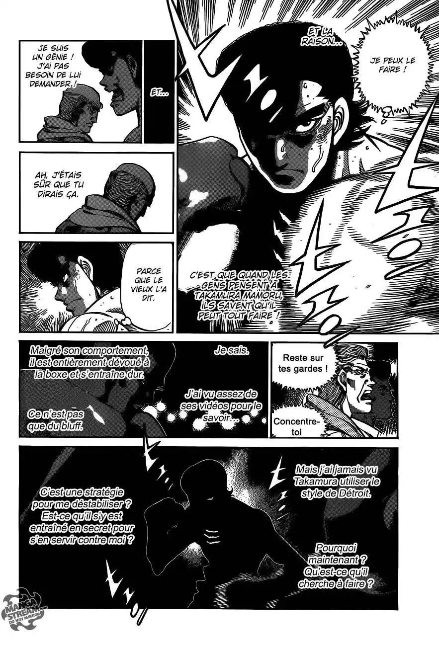 Hajime no Ippo 1101 page 5